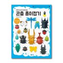 봄봄스쿨