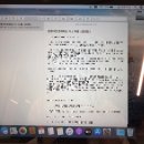 아둉의 휴학 일상 | 보상심리로 돈 펑펑 쓰며 보낸 7월 전반기 일상