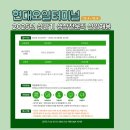 현대오일 이미지