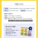 젤리PC 이미지