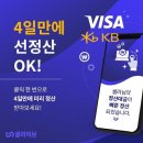 (주)셀러허브 이미지