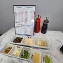 거문도 맛집 이미지