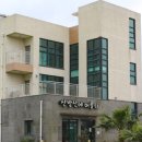 산방산 머물다 이미지