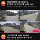 남사당로 | 2025 안성 바우덕이 축제 후기 주차 드론쇼