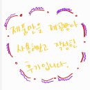 삼성메디코스 주식회사