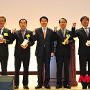 중앙미곡 이미지