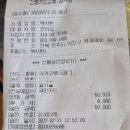 백자원 이미지