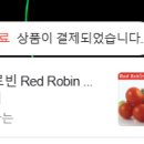 나*식 - 안양시 만안구 명학로 10 | 나*식