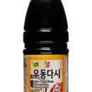 사누끼 - 김포시 장차로 13 | 사누끼