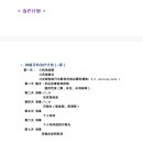 컬럼비아치과의원 이미지