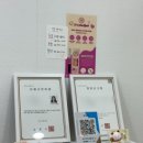 순천-60호 이미지