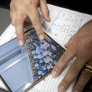 주식회사고기고기 이미지