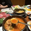 진우리참치 이미지