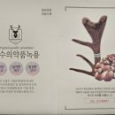아클라우드한의원 네이버블로그