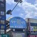 창원시외버스터미널 옆 이미지
