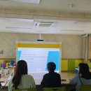 봉명초교 병설유치원 이미지