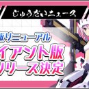 앨리스PC 이미지