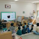 왁자지껄 동시놀이터 이미지