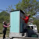 산북농장 이미지