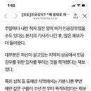 하늘화학 이미지