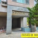 광사3천 이미지