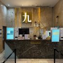 CU 구월호텔점 | 호텔 추천가성비 끝판왕, 구월 호텔 패밀리 스위트룸 솔직 후기 구월동 호텔 강력 추천 / 구월호텔...