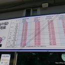 명지카공업사 이미지