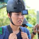 집라인 이미지