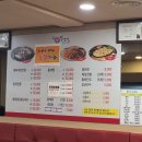 금곡로7번길 이미지