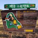 자연과함께하는공간