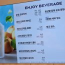 파리바게뜨진주정촌점 이미지