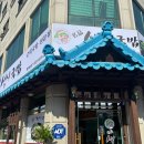 성안2길 10 이미지