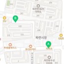 신송떡집
