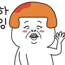 코인가요주점 이미지