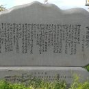 배기공원 이미지