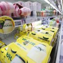 빙그레마트 이미지