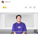 김나진 "김대호, 올림픽 중계 잘 할 거라 생각했는데…꿈에도 나올 정도" (뉴스안하니) (7월 기사 주의) 이미지