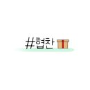 헤어바이원 이미지