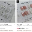 희메이드