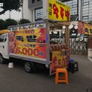 깨금족발 - 부천시 원미구 삼작로280번길 53-15 | 부천시 도당동 고기집 깨금족발 메뉴가격운영시간주차리뷰