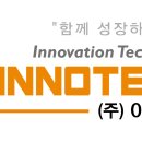 가나기업주식회사 이미지