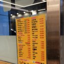 일품돼지국밥신암점 이미지