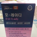 맑은온누리약국 이미지