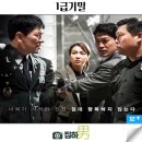 빅웨이브 픽쳐스 이미지
