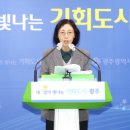 문요양병원 이미지