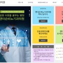 앤더슨비뇨기과의원 이미지