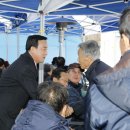 남정자경로당 이미지