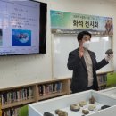 빛하민에듀케이션 이미지