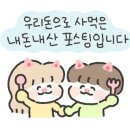 부산 아지매 국밥 인천서구청점 이미지