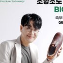 대영남약국 이미지